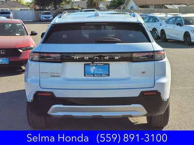 2026 Honda Prologue Touring