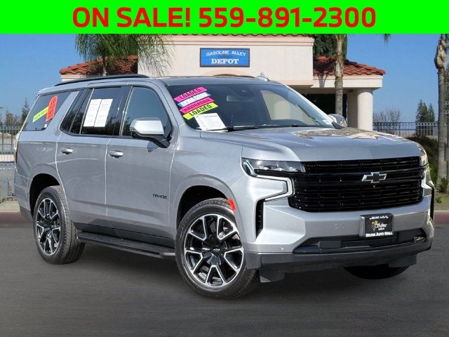 2023 Chevrolet Tahoe RST