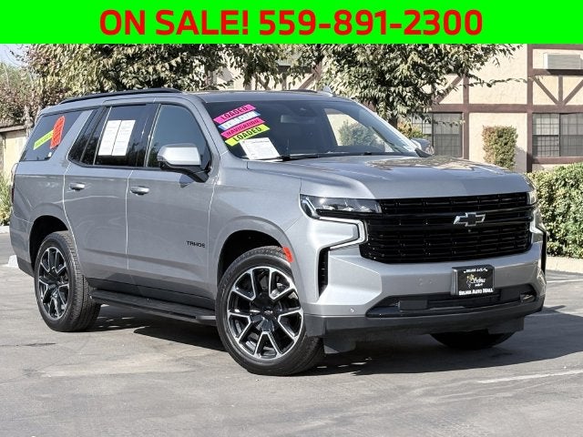 2023 Chevrolet Tahoe RST