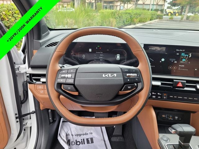 2026 Kia Sportage X-Line Premium & Tech Pkg