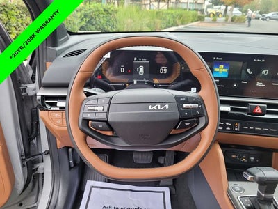 2026 Kia Sportage X-Line Premium