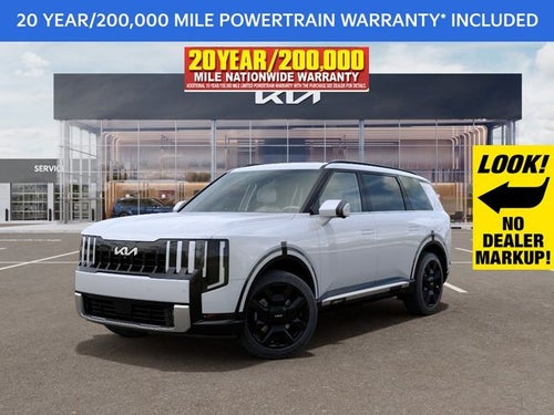 2027 Kia Telluride Hybrid SX