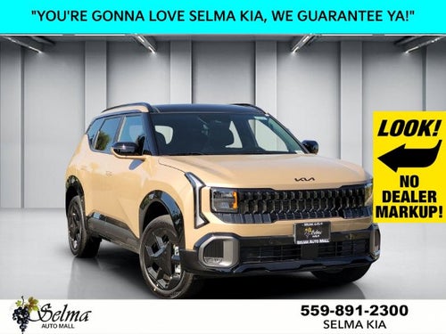 2027 Kia Seltos X-Line S