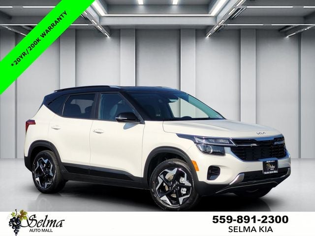 2026 Kia Seltos S