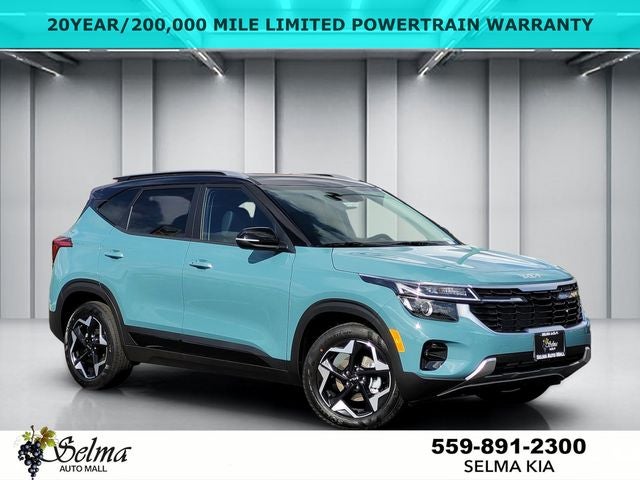 2026 Kia Seltos S