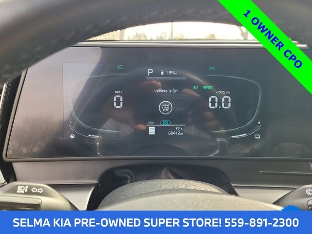 2024 Kia Sportage Hybrid EX
