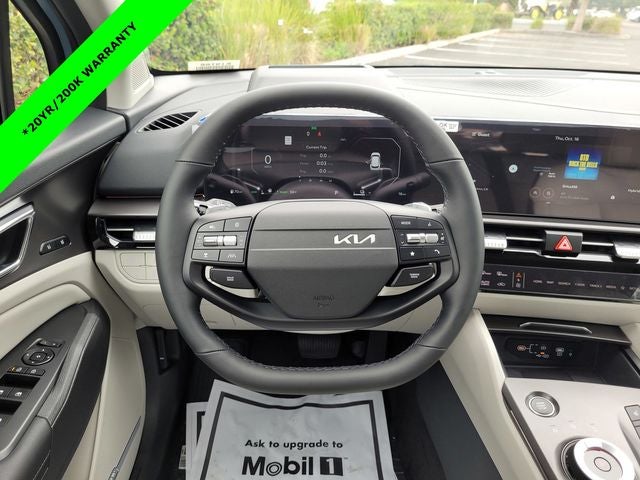 2026 Kia Sportage Hybrid SX-Prestige AWD