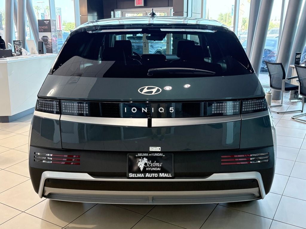 2026 Hyundai IONIQ 5 SE