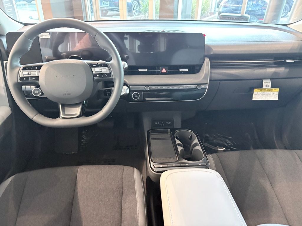 2026 Hyundai IONIQ 5 SE