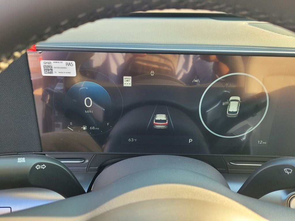 2026 Hyundai Kona SEL Premium