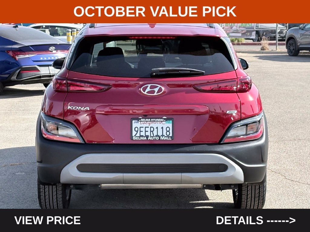 2022 Hyundai Kona SEL