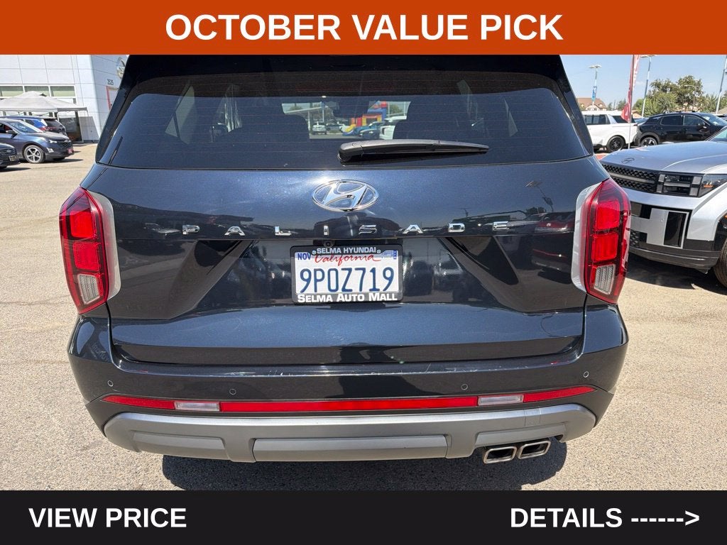 2025 Hyundai Palisade SEL