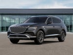 2027 Genesis GV80 2.5T