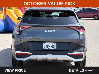 2023 Kia Sportage LX