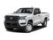 2027 Nissan Frontier S
