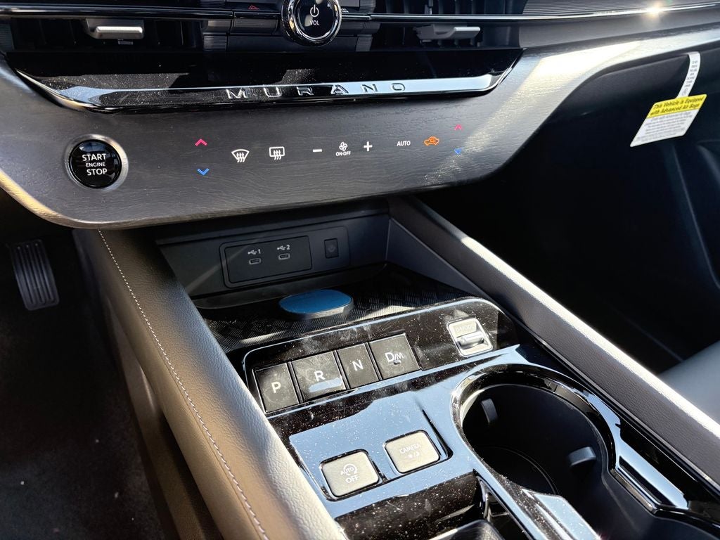 2026 Nissan Murano SV