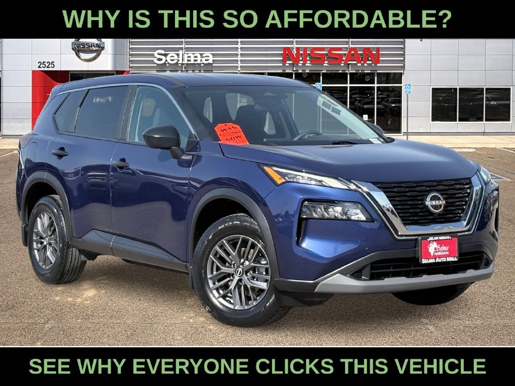 2023 Nissan Rogue S